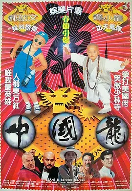 在线播放一区